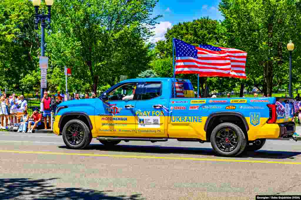 USA indephendence day / Ukraine