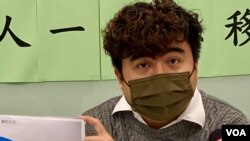 香港民主黨經濟政策發言人陳堡明呼籲當局"拆牆鬆綁"發揮民間創意。（美國之音/湯惠芸）