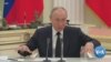 US: Prigozhin’s Mutiny Shows Putin’s War in Ukraine Has Failed 