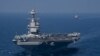 USS Gerald Ford