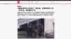 黎智英等7名香港民運人士被法庭撤銷“組織未經批准集結罪”