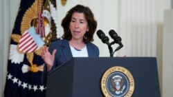 美推出對華高科技投資禁令後 中國表示歡迎美國商務部長訪問