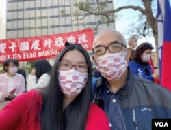 2021年程翔和向莉一起參加在舊金山就行的中華民國雙十節國慶慶典。右二為程翔先生。（向莉攝影）