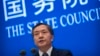 中國衛生官員抨擊世衛組織 辯護病毒溯源研究