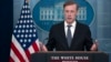 Foto Achiv: Konseye Lamezonblanch sou Zafe Sekirite Nasyonal Jake Sullivan pale pandan yon konferans pou lapres nan Washington. 