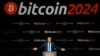 為避免中國或他國主導加密貨幣市場 特朗普誓言建立“國家比特幣儲備”