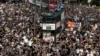 香港七一大遊行 (2003年7月1日）