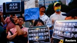 台灣民眾聚集在台北的立法院外表達自己的政治意願。 (2024年5月24日)