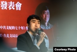 日本法政大學法學部准教授熊倉潤（資料照）