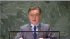황준국 유엔주재 한국대사.
