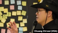 在台港人2024年7月1日在台北舉行香港反送中運動五週年追思會。