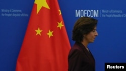 美國商務部長吉娜·雷蒙多(Gina Raimondo)在北京。（2023年8月28日）