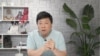 王志安，前中國調查記者，曾任央視記者、主持人，《新京報》首席調查記者、媒體編輯、策劃，現在在YouTube上經營自媒體頻道「王志安」。（照片由王志安提供）