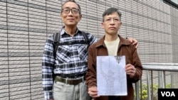 兩名前支聯會常委徐漢光、鄧岳君因支聯會拒交資料案被判監禁4個半月，他們獲準保釋等候上訴。(美國之音湯惠芸)
