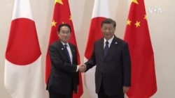 習近平在舊金山APEC峰會期間與印太領導人進行一系列會