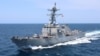 Американский эсминец сбил беспилотник над Красным морем