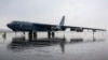 한국 청주 공군기지에 미 공군 B-52H 전략폭격기가 착륙했다.