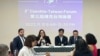 捷克台灣論壇：接受烏克蘭教訓 對獨裁中國做好準備
