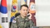 김승겸 한국 합참의장