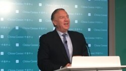 美國前國務卿蓬佩奧（Mike Pompeo）10月11日在哈德遜研究所舉辦的活動上談論中國在北極地區構成的軍事和經濟威脅。（美國之音記者薛小山拍攝）