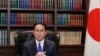 日本新任首相岸田文雄（2021年9月29日）