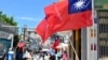 台灣海峽局勢緊張 金門居民平靜以待