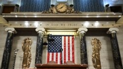 State of the Union