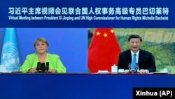 中共官媒新華社發布照片顯示，聯合國人權事務高級專業巴切萊特與中國領導人習近平舉行線上會面。 （2022年5月25日）
