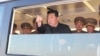 김정은 북한 국무위원장이 신형전술무기 시험발사를 참관했다며 17일 북한 관영매체들이 사진을 공개했다.