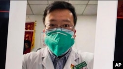李文亮生前照片。