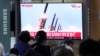 2024년 9월 12일 서울역에서 뉴스 프로그램 중 북한의 미사일 발사 장면이 TV 화면에 나오고 있다.