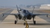 미 해병대 F-35B 전투기와 한국 공군 KF-16 전투기가 2일 한국 군산 공군기지에서 '비질런트 스톰' 연합공중훈련에 참가했다.