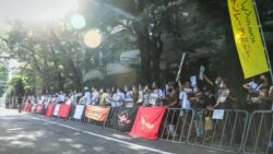 ဇူလိုင် ၃၁ ၊၂၀၂၂ ဗွီအိုအေ မြန်မာနံနက်ခင်း 