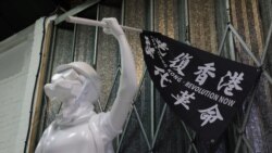 粵語新聞 晚上9-10點: 香港抗爭三周年英國紀念活動眾多