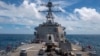 美國海軍導彈驅逐艦“馬斯廷”號8月18日航行經過台灣海峽。（圖片來源：美國海軍太平洋艦隊臉書）