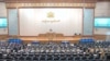 အမျိုးသားလွှတ်တော်
