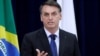 Brazil Says It Will No Longer Require Visas from Chinese, Indian Citizens