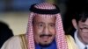 Kasar Saudiya Zata Kulle Hanyoyin Shiga Yemen