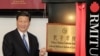 辛偉誠放棄承諾 決定不關閉中國官方資助的孔子學院