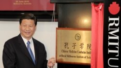 美國務卿蓬佩奧重申年底關孔子學院 中國網民中支持者眾