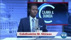 Caawa iyo Dunida