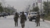 Afghanistan: Dan Kunar Bakin Wake Ya Kashe Mutum 14 A Kabul