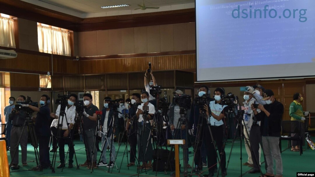 စစ်ကောင်စီသတင်းစာရှင်းလင်းပွဲ အတွင်း မီဒီယာ အနည်းငယ်သာ တက်ရောက် (တပ်မတော်သတင်းမှန် ပြန်ကြားရေးအဖွဲ့)