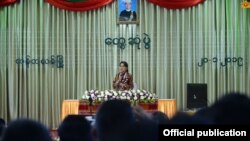 ချင်းဒေသခံများ ဒေါ်အောင်ဆန်းစုကြည်နဲ့တွေ့ဆုံ (Myanmar State Counsellor Office)