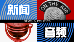 香港政党初三游行抗议司法覆核民选议员