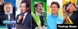 왼쪽부터 더불어민주당 문재인, 자유한국당 홍준표, 국민의당 안철수, 바른정당 유승민, 정의당 심상정 대통령 후보가 27일 전국 각지에서 집중 유세를 벌이고 있다.