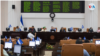 Asamblea Nacional reforma Constitución de Nicaragua para establecer la cadena perpetua
