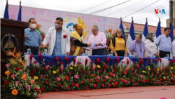 La reforma constitucional fue ultimada el lunes 18 de enero de 2021 en la ciudad de Matagalpa, en una sesión especial del Parlamento. Foto Houston Castillo, VOA.