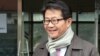 지난달 17일 박근혜 정부의 초대 통일부 장관으로 내정된 류길재 북한대학원대학교 교수.