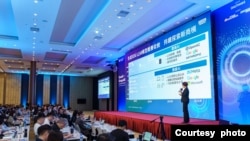 台灣科技網路媒體DIGITIMES週五(2024年11月15日)在台北舉辦“科技大勢2025”論壇(照片提供: DIGITIMES)。
